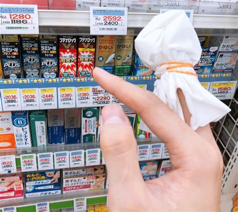 If you cut your finger, yes, moist wound healing.｜Shintaro Kaneko