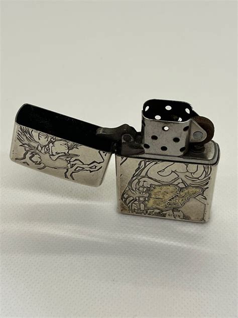 Yahoo Zippo