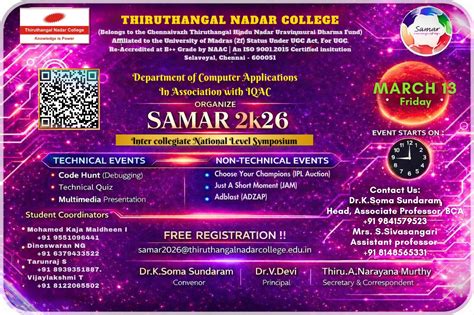 Announcement Details