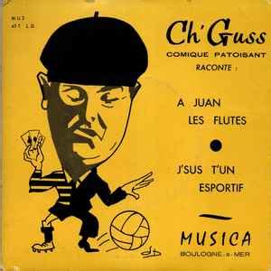 Ch Guss A Juan Les Flutes Vinyl Rpm R Discogs