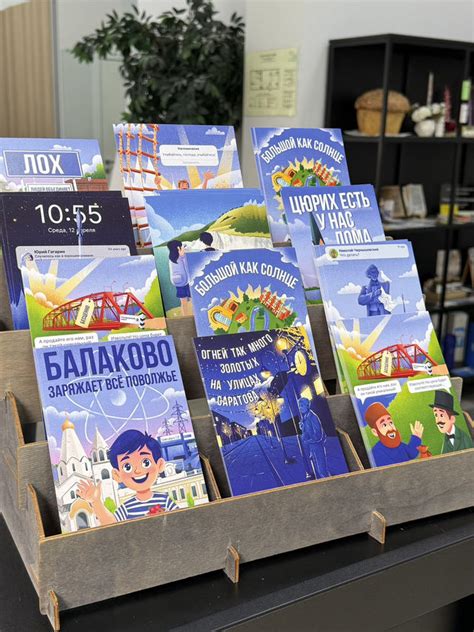 Where to buy souvenirs in Saratov. | Trip.com Saratov