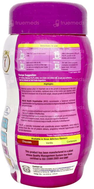 Pro Pl Vanilla Powder 500 Gm - Uses, Side Effects, Dosage, Price | Truemeds