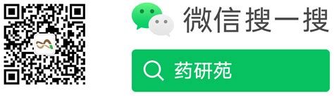 同源康EGFR-TKI氘申艾替尼获批一线治疗晚期非小细胞肺癌——药研快讯