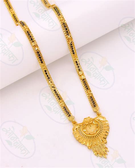 ENTICING GOLD PLATED MANGALSUTRA – Sonchafa