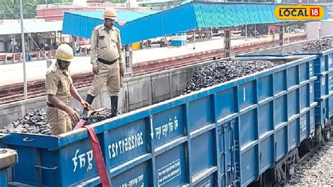 Jhargram News: কয়লা বোঝাই মালগাড়ি থেকে হঠাৎ ধোঁয়া! ঝাড়গ্রাম স্টেশনে ...