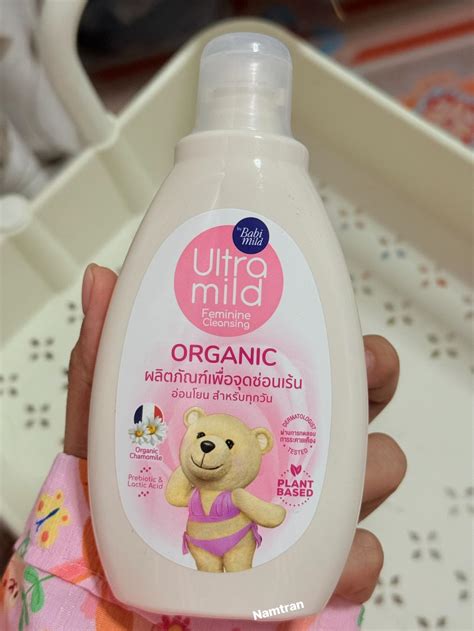 หน้าแน่น เนียนเด้ง อิ่มฟู โดยไม่ต้องฉีดโบ คู่นี้เลยค่าา ใช้ทุกวัน ดี ...