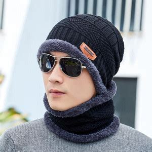 Verasis Beanie - Buy Verasis Beanie Online at Best Prices in India ...