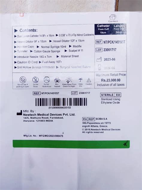 Permacath Hemodialysis Catheter at ₹ 6800/piece | Nephrology in Lucknow ...