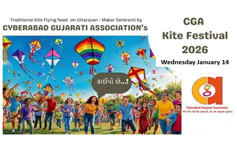 CGA Kite Festival 2026, PJR Sports Stadium, Alwal, 14 January 2026 ...