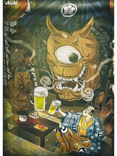 Vintage Japanese Beer Poster Poster For Sale By Benbdprod Redbubble