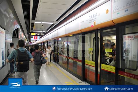 Guangzhou Metro Line 7 Line 3 Guangzhou South Railway Station To