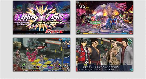Project X Zone 2 Demo To Be Released Next Week In Japan Tv Commercial