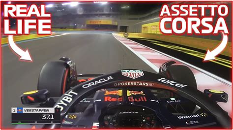 Assetto Corsa Vs Real Life Abu Dhabi Grand Prix Pole Lap Youtube