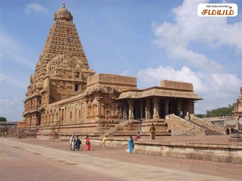 Brihadeeswara Temple Thanjai Periya Kovil தஞ்சை பெரிய கோயில் கட்டிய