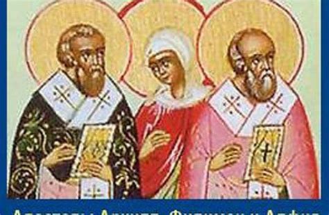 І якщо ви у сварці зі своїми сусідами, то необхідно помиритися з ними 19. Народне свято «День Архипа та Филимона» 4 березня 2018 року