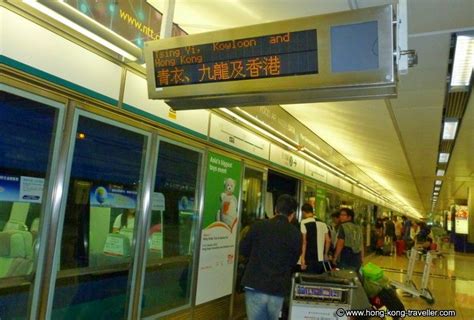 The Hong Kong Airport Express Is A Convenient Way To Transfer From