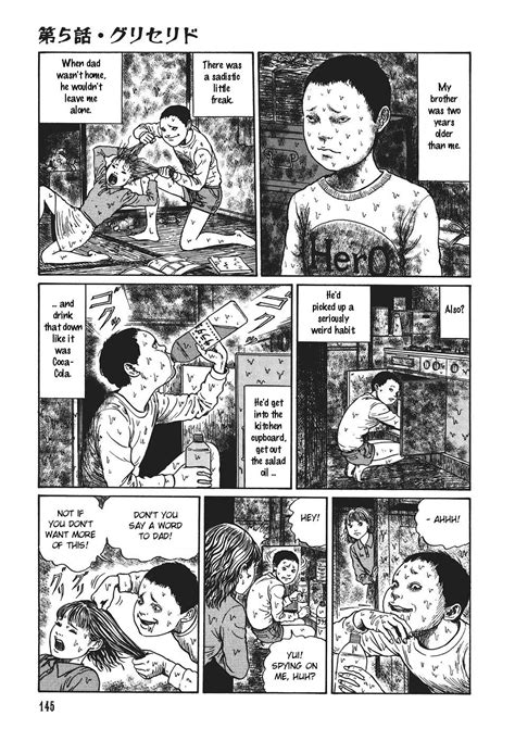 Junji Ito Glyceride Manga Online