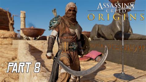 Assassins Creed Origins Gameplay No Commentary Part 8 HD Ultra