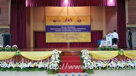 Backdrop Majlis Anugerah Perkhidmatan Cemerlang Warga Pendidikan Dareah