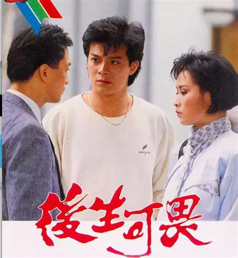 유덕화 劉德華 ｜ andy lau. 張曼玉、劉嘉玲因他進入娛樂圈，曾經比劉德華還紅如今只演配角 - 每日頭條