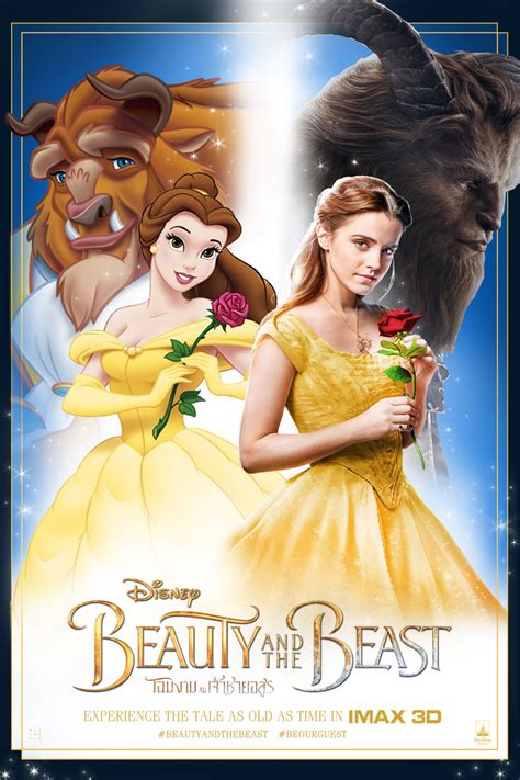 Beauty And The Beast 1991 2017 By Mintmovi3 On Deviantart Disney