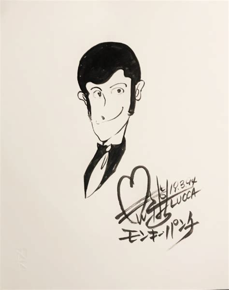 Monkey Punch モンキー・パンチ Lupin Iii ルパン三世 In Andrea As Japanese