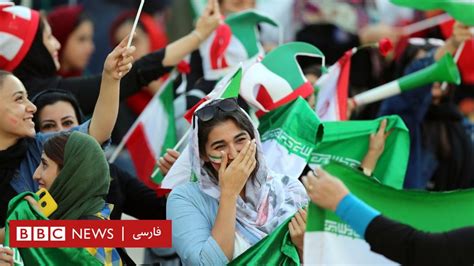 فوتبال؛ پیروزی ۱۴ بر صفر ایران در روز تاریخی حضور زنان در آزادی Bbc