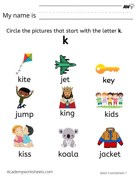 Learn The Letter K K Learning The Alphabet Academy Worksheets