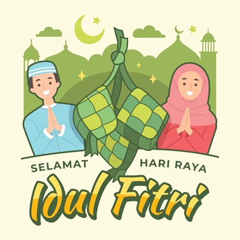 Muslim Couple With Ketupat Celebrate Idul Fitri 2441461 Vector Art At