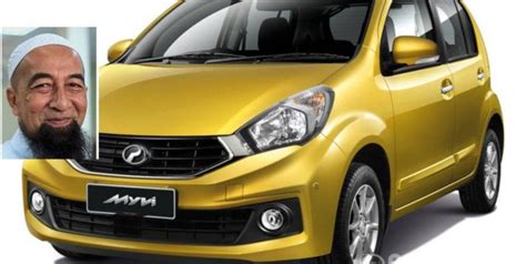 Ayam yang tidak boleh dilihat. Hadiahkan Mak Ayah Kereta! Bila Mereka Meninggal, Kita TAK ...