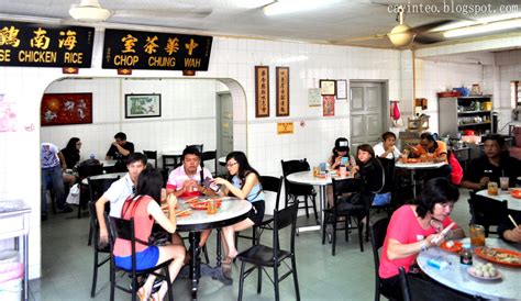 The chicken rice balls, ping pong ball sized, are cooked in chicken stock, ginger and garlic to go with steamed chicken. Entree Kibbles: Melaka Chicken Rice Balls - The Really ...