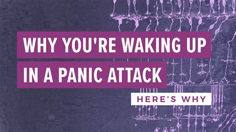 Why You Re Waking Up In A Panic Attack Irene Lyon