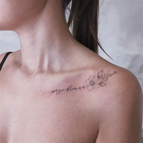 Best Collarbone Floral Tattoos For Your Inspiration