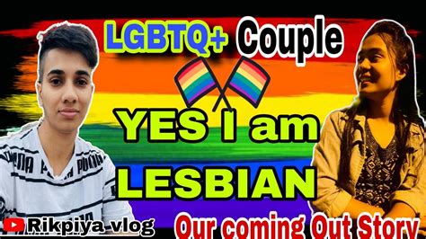 🏳️‍🌈our Coming Out Story💗yes I Am Lesbian🌈 Lgbtqcouple👩‍ ️‍👨love Is Lovelgbtqlesbian