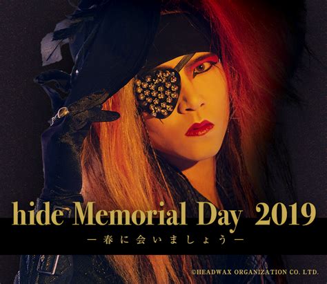 20190502「hide Memorial Day 2019」＠club Citta開催決定！｜hideモバイル Jets