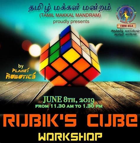 Rubiks Cube Workshop