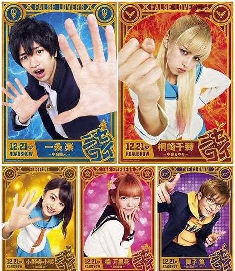 Nisekoi Live Action Film Cast Members Striking Their Poses In New