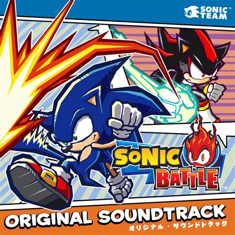 Sonic Battle Ost Album Art By Danhanado On Deviantart