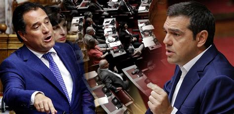 Ψήφισε ναι στην άμεση δημοσιοποίηση της λίστας γιωρκάτζη η ολομέλεια της βουλής. ΠΑΝΙΚΟΣ ΤΩΡΑ ΣΤΗ ΒΟΥΛΗ! Ο ΆΔΩΝΙΣ ΞΕΒΡΑΚΩΣΕ ΤΟΝ ΤΣΙΠΡΑ ...