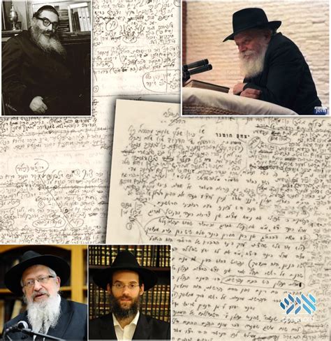 Exploring The Correspondence Between Rav Hutner And The Rebbe