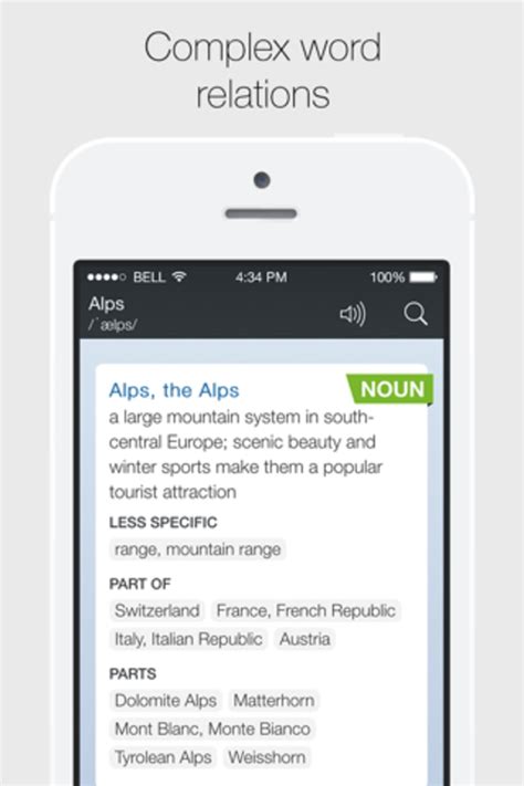 Advanced English Dictionary For Iphone Download