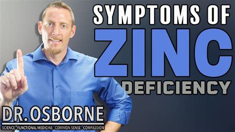 Symptoms Of Zinc Deficiency Youtube