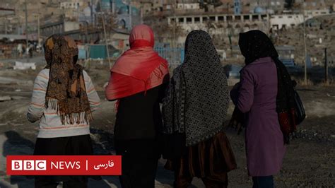 رسوایی جنسی در قلب دولت افغانستان bbc news فارسی