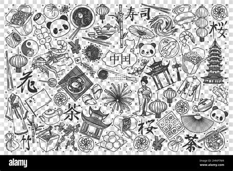 China Doodle Set Collection Of Chalk Pencil Hand Drawn Sketches