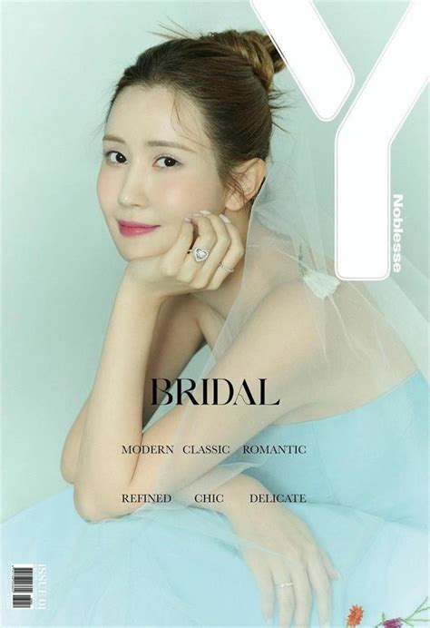 lee da hae se7en released dream wedding photos before the wedding
