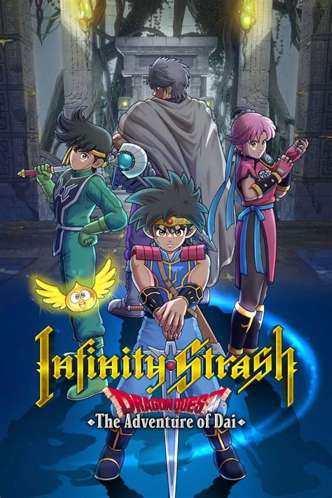 Infinity Strash Dragon Quest The Adventure Of Dai — Strategywiki The