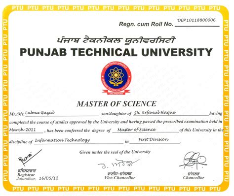 Certificate Of Degree