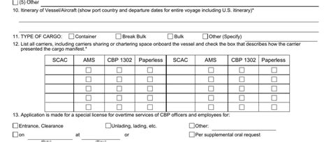 Cbp Form 3171 ≡ Fill Out Printable Pdf Forms Online