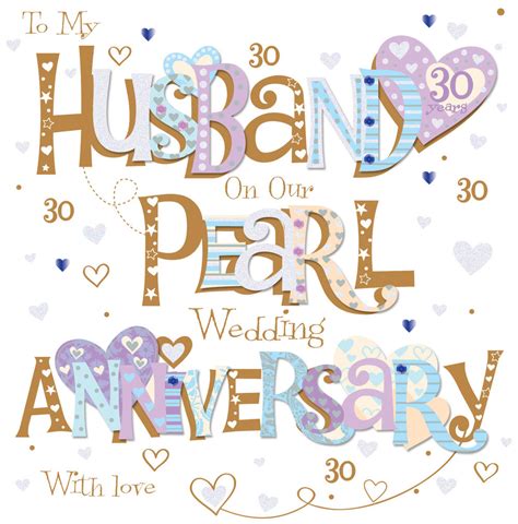 Husband Pearl 30th Wedding Anniversary Greeting Card Cards Love Kates