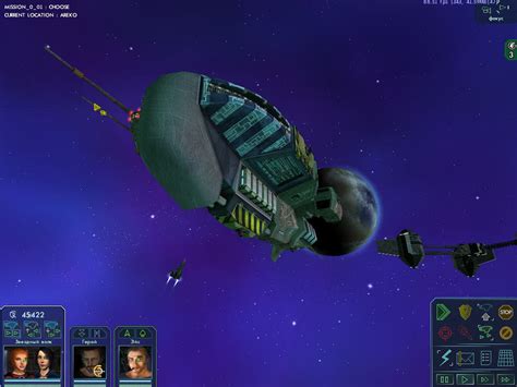 Space Sim First Look Star Wolves 2 Wing Commander Cic